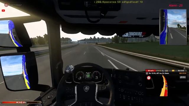 покатушки в ets 2 с другом доги и ATEMI смотреть онлайн