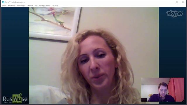Отзыв Натальи Плетенской на тренинг «Adobe Muse по взрослому 2 0» смотреть онлайн