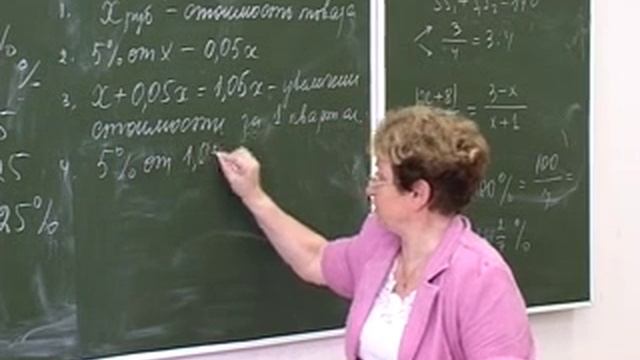 Алгебра практикум 10 класс, урок 15 смотреть онлайн