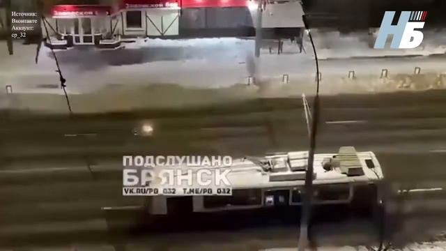 После ледяного дождя Брянск, 22 нояб 2022 новости. троллейбус искрит вовсю. жесть. погода россия смотреть онлайн