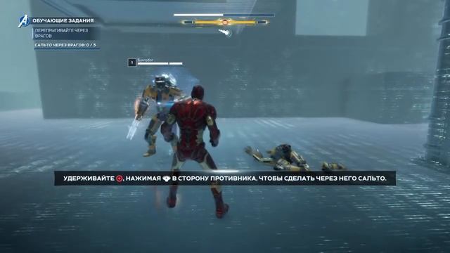 Получаем кирки халка смотреть онлайн