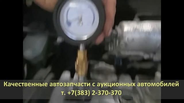 Контрактный двигатель 5S-FE, компрессия TOYOTA CAMRY GRACIA SXV20 (ТОЙОТА КАМРИ ГРАЦИЯ) смотреть онлайн