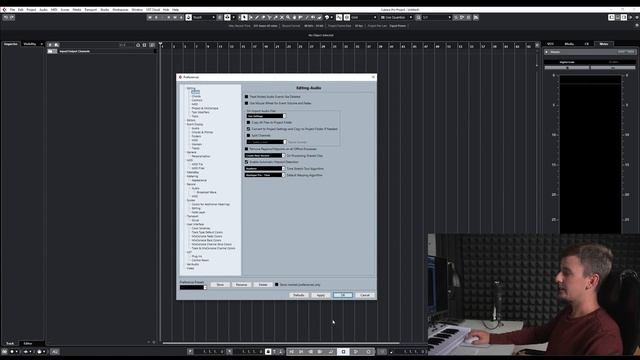 Основные настройки Cubase. Аудиокарта. Проект. Задержка. смотреть онлайн