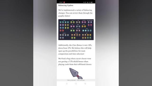 Axie Infinity Обновление 21.12