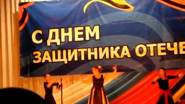 Выступление в МБУК Дом офицеров г. Псков 2013 г. смотреть онлайн