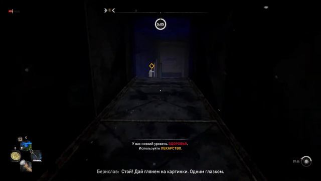 Прохождение Dying Light 2: Stay Human ► Единственный выход. Опасная дорога к миротворцам. смотреть онлайн