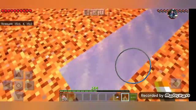 Откуда Здесь Взялся Этот Дом ?😶 смотреть онлайн