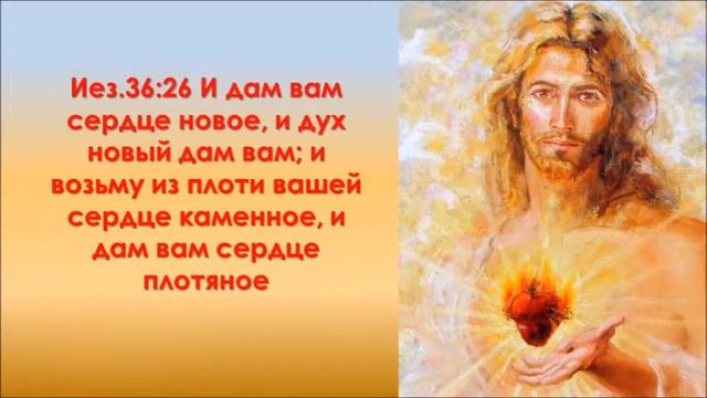 Бог смотрит на сердце смотреть онлайн
