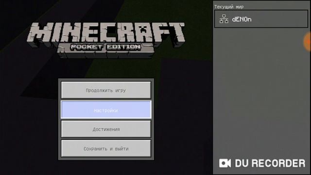 Все виды строительства. смотреть онлайн