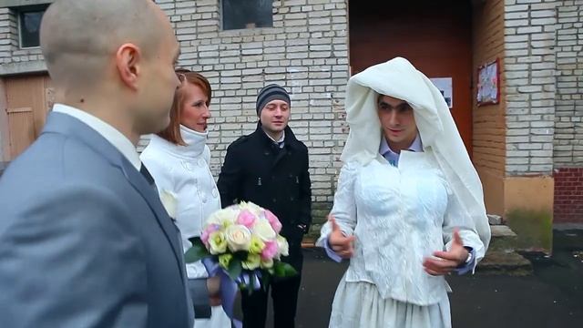 Вот повезло жениху с невестой. СМЕШНОЙ СВАДЕБНЫЙ ВЫКУП смотреть онлайн