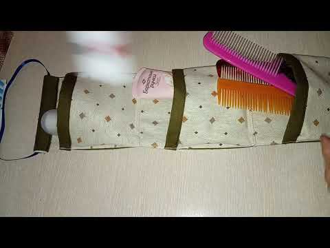 Шьем Органайзер с кармашками на стену смотреть онлайн