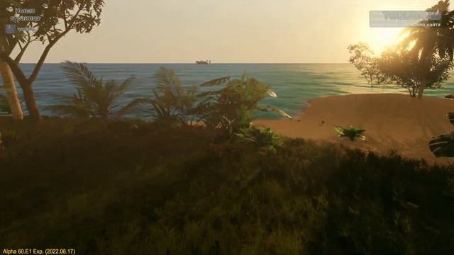 Escape The Pacific Прохождение #50 ♦ ФУНДАМЕНТ ♦ смотреть онлайн