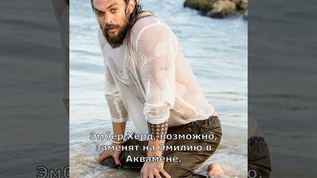 Эмилия Кларк: интересные факты о знаменитой "матери драконов" из "Игры престолов" смотреть онлайн