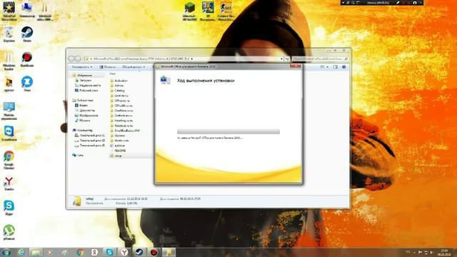 Скачать Microsoft Office 2010 бесплатно (TheRayn)