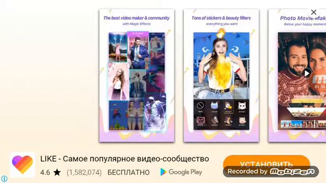 28 декабря 2018 г. смотреть онлайн