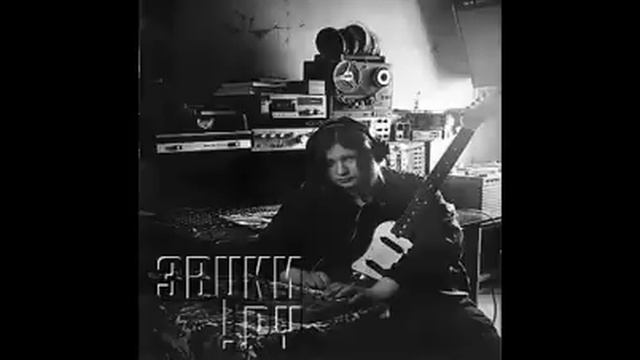 Алексей Вишня - Твоя беда смотреть онлайн