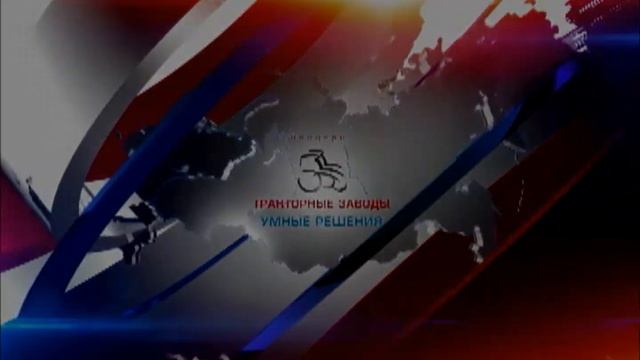 АГРОМАШ смотреть онлайн