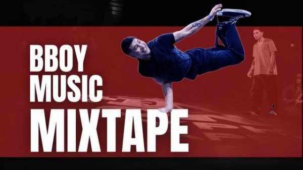 Bboy Music 2023 ? Training Beats For Practice ? Bboy Mixtape