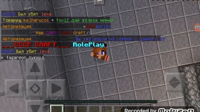 Как зарегистрироваться на сервере смотреть онлайн