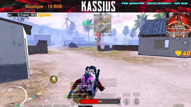 PUBG MOBILE METRO ROYALE НОВАЯ КАРТА ПОДНИМАЕМ ФУЛЛ 6 ЗОЛОТО смотреть онлайн