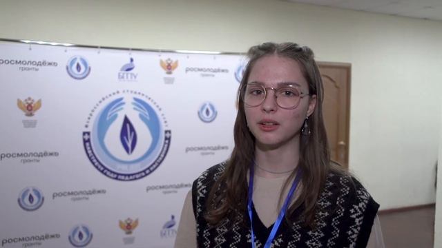 Всероссийский студенческий слёт. АННА САНДРИКИНА смотреть онлайн