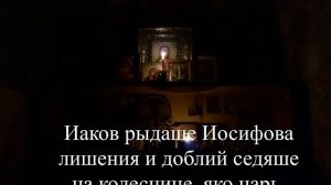 ВЕЛИКИЙ ПОНЕДЕЛЬНИК. Удели минуту помолись Богу ! Сильные молитвы в Великий пост