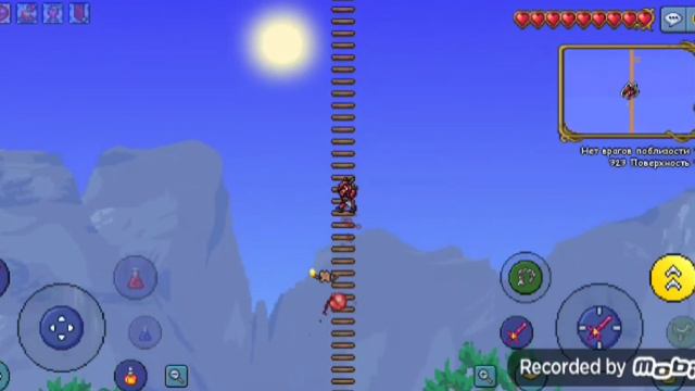 Летсплей по Terraria серия 3 "Злой Скелетик!" смотреть онлайн