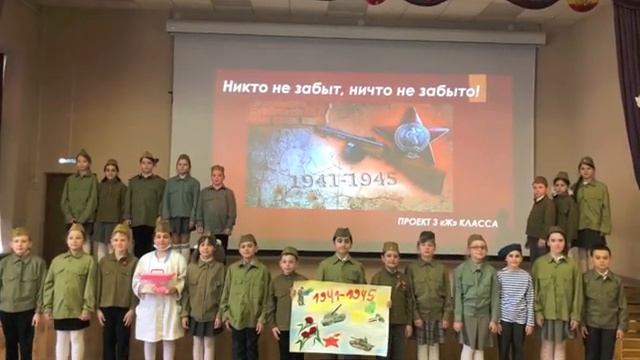 2021.05 Фестиваль проектов смотреть онлайн