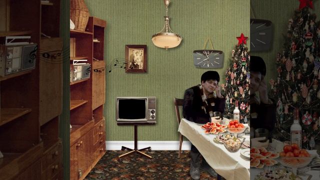 Новогоднее настроение