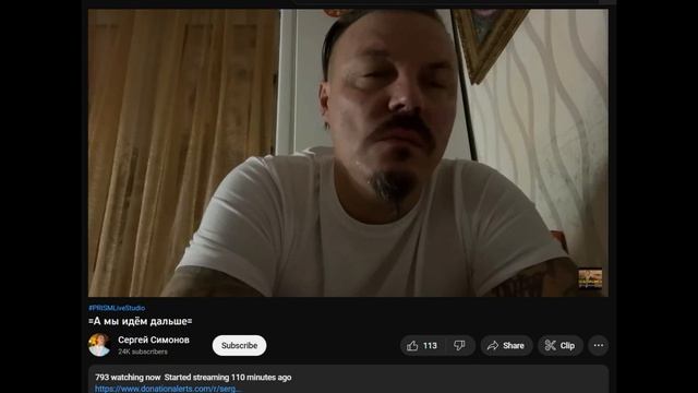 03.11.2022 Театр Дона Симона гребёт бабло лопатой! Лохи-донатеры завалили Симу шекелями смотреть онлайн