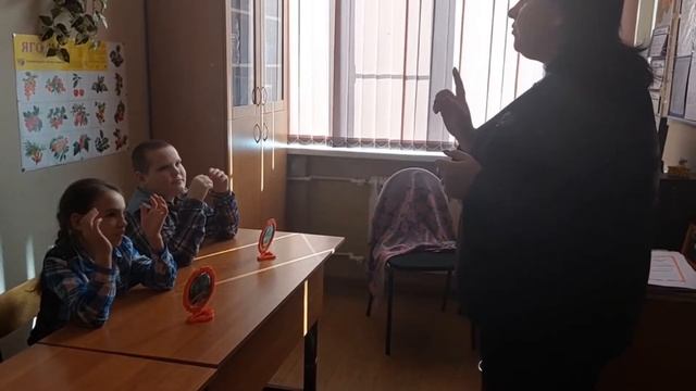 Открытый урок Сергеева М Н смотреть онлайн