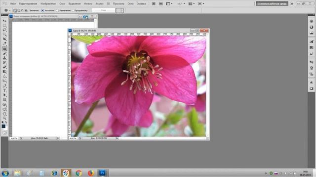 Урок 1. Основы фотошопа. Интерфейс |  Обучение Adobe | AdobePhotoshop