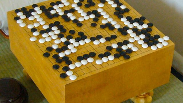 Go (board game) | Wikipedia audio article смотреть онлайн