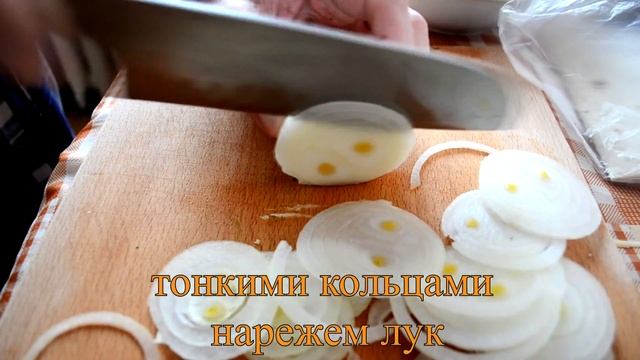 Шаурма (шаверма) домашняя смотреть онлайн