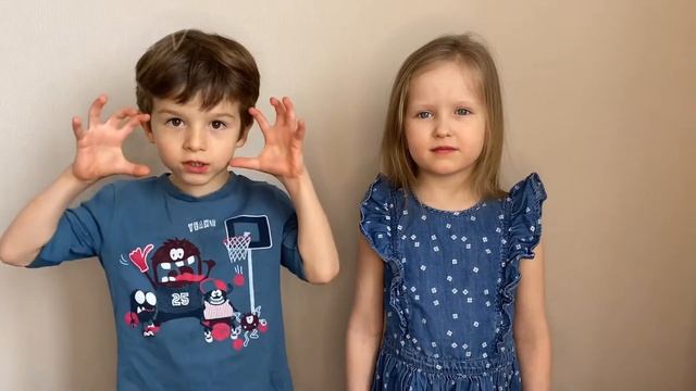 Стихотворение «Страшилка». Стихи для детского сада, стихи для детей 3-6 лет, 3-5 лет смотреть онлайн