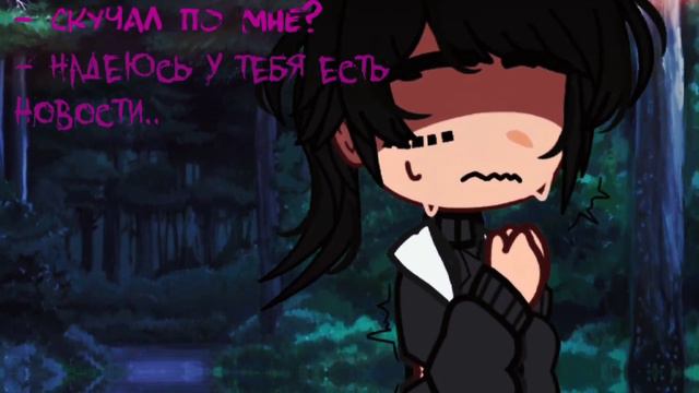 ~Meme^Внезапная встреча~ [Знакомьтесь Боб] (Роберт Сит, Боб шизофреник) #зб #РобертСмит смотреть онлайн