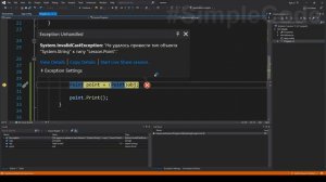 Операторы as is c# _ наследование и приведение типов в C# _ C# ОТ НОВИЧКА К ПРОФЕССИОНАЛУ _ # 73 (72