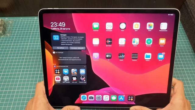 Обзор Ipad Pro 2020