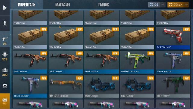 КАКОЙ БОКС САМЫЙ ЛУЧШИЙ в ОБНОВЛЕНИИ 0.28.0 STANDOFF 2? Боксы за серебро стандофф 2