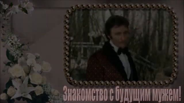 юбилей Светланы Владимировны! смотреть онлайн