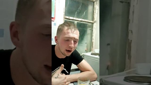 Гамора смотреть онлайн