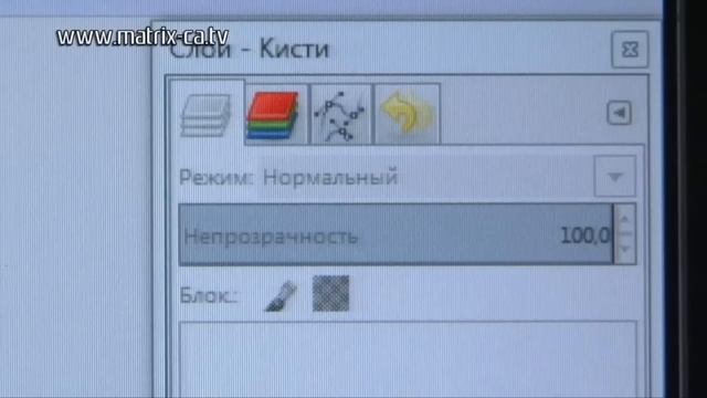 Выпуск Матрицы (173) смотреть онлайн