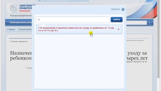Творчество и Техники