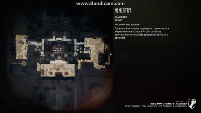 Как выбрать сервер и настроить свой набор в Insurgency. смотреть онлайн