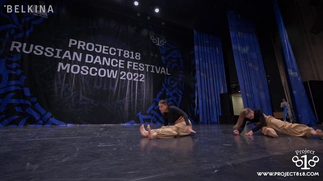 DIKA ✪ 3RD PLACE ✪ DUET ADULTS MID ✪ RDC22 Project818 Russian Dance Festival, Moscow 2022 ✪ смотреть онлайн