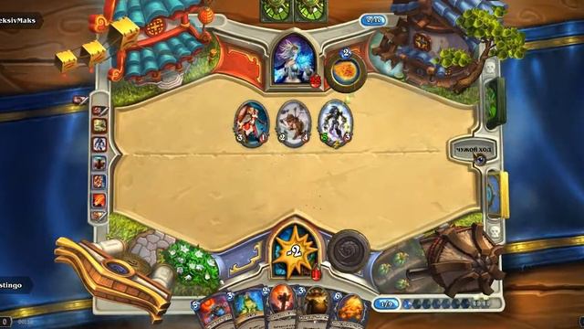 Hearthstone Arena Ep.11 Шаман. Путь к 12 победам. (Часть 5) смотреть онлайн