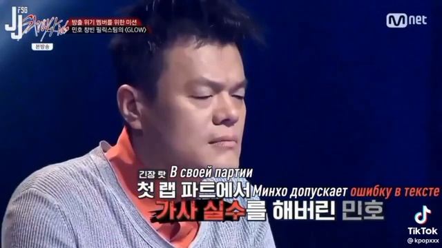 Грустные моменты стрэй Кидс/Шоу на выживание стрэй Кидс/Стрэй Кидс грустные моменты смотреть онлайн