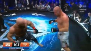 Александр Шлеменко  vs Мага Исмаилов Полный бой на RCC