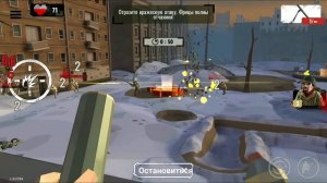 World War Polygon: часть 12