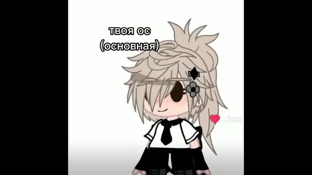 Реакция 13 карт на шипы смотреть онлайн